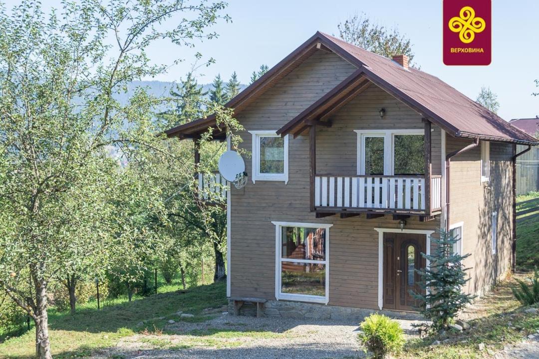 Hotel Kitica House à Verkhovyna Extérieur photo
