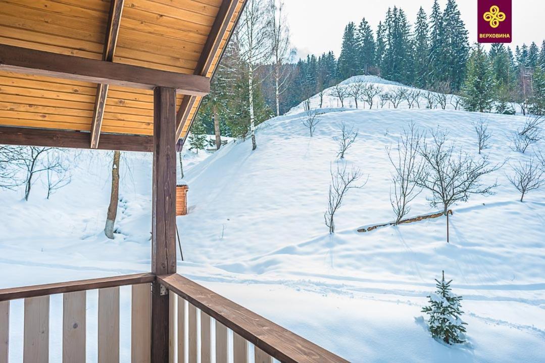 Hotel Kitica House à Verkhovyna Extérieur photo