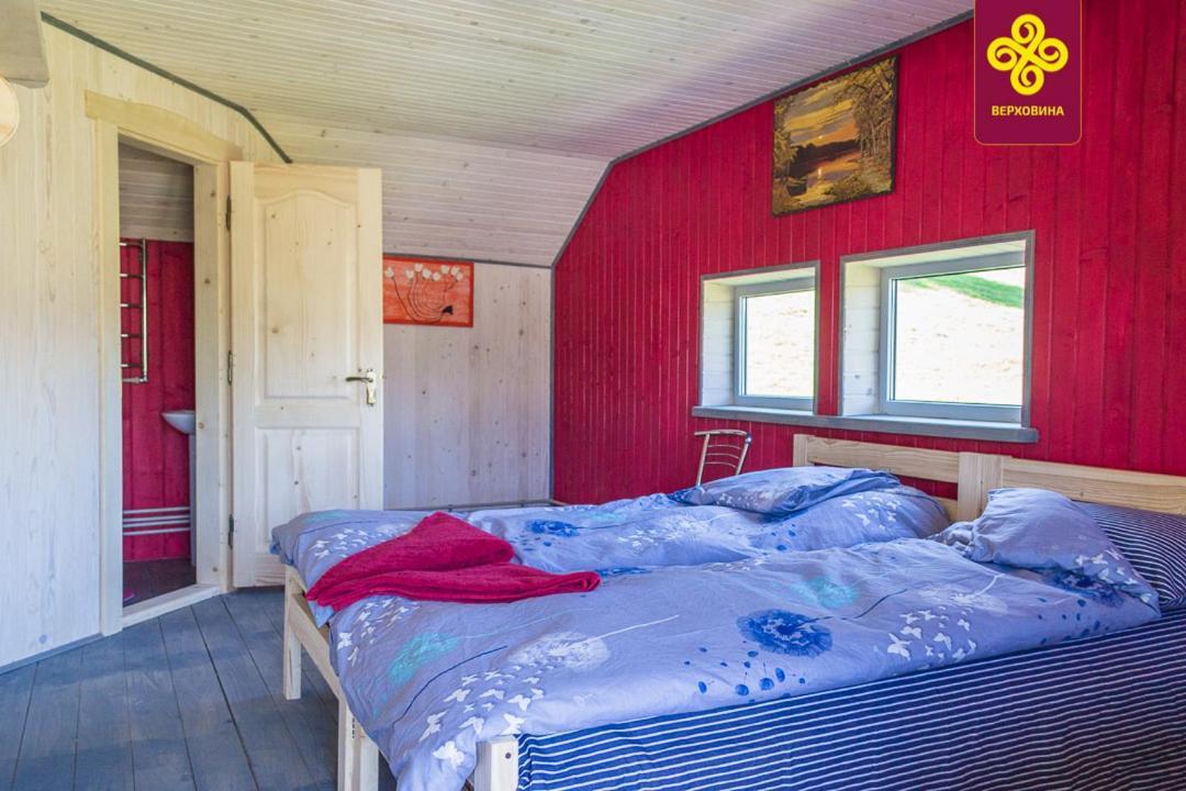 Hotel Kitica House à Verkhovyna Extérieur photo